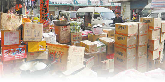 小市场里的湖北人