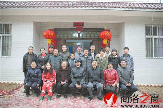 砚池河镇联明村五组赵永良全家福