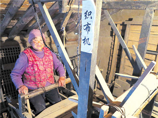 被时代淘汰了的