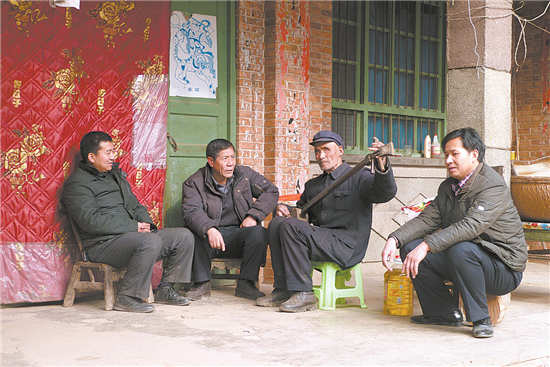 传承文化的静板书