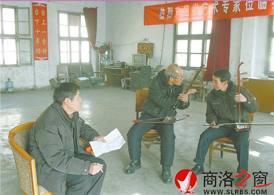 吴全喜指导老艺人排练