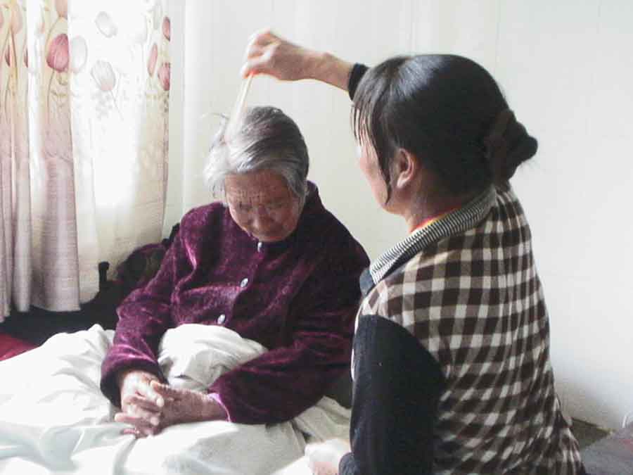 杨雪玲荣获全国模范“孝老敬亲”之星