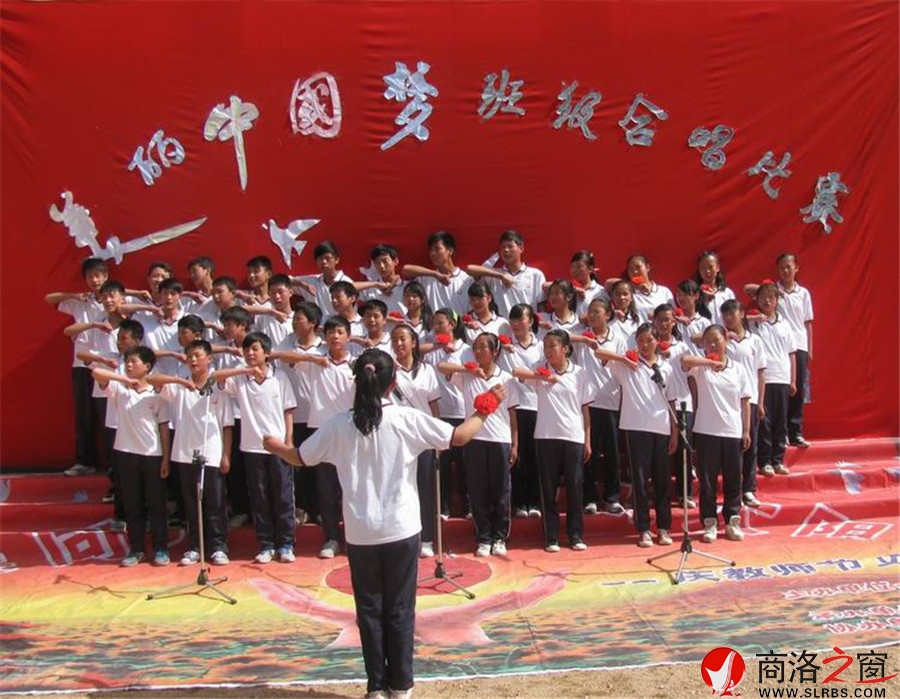 洛南杨村中学举行“美丽中国梦”合唱比赛