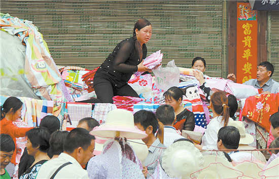 四月八会赶集忙