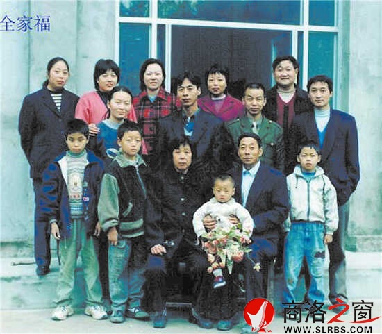 刘艳一家2002年全家福