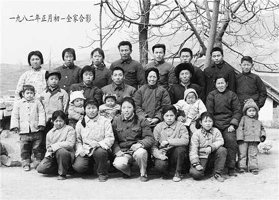 让好家风代代传承