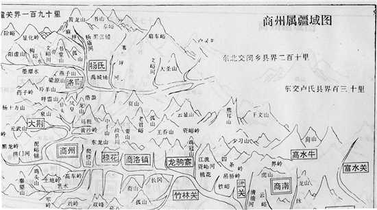 大禹“导洛自熊耳”求解(三)