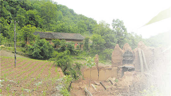 两户人家的村落