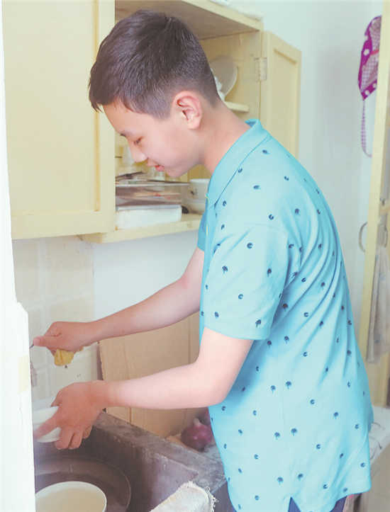 懂事明礼好少年