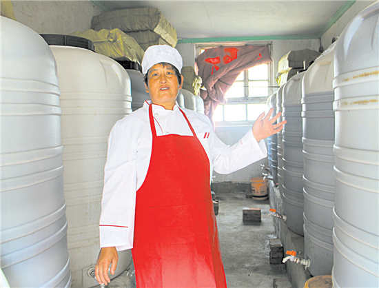 敬老院里陈醋香