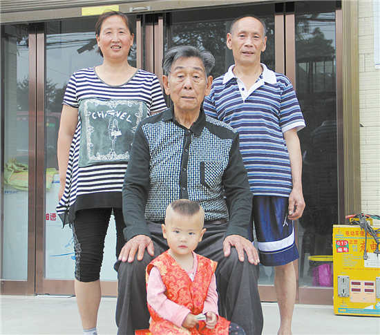 抗战老兵的曲折人生