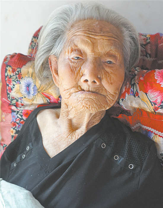 百岁太婆巩引娃