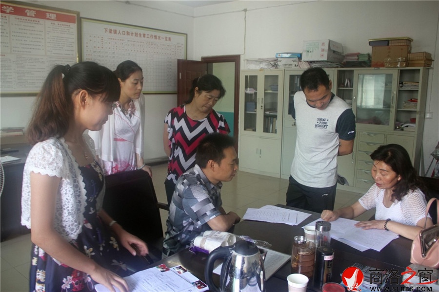 柞水稳步推进流动人口服务均等化示范县创建促落实