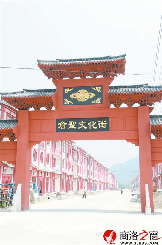 古香古色的仓圣文化街成为社区一道靓丽的景观
