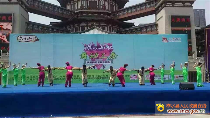 柞水舞蹈《山歌情》成功晋级“舞动三秦”总决赛
