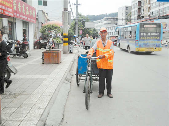 烈日下的城市美容师