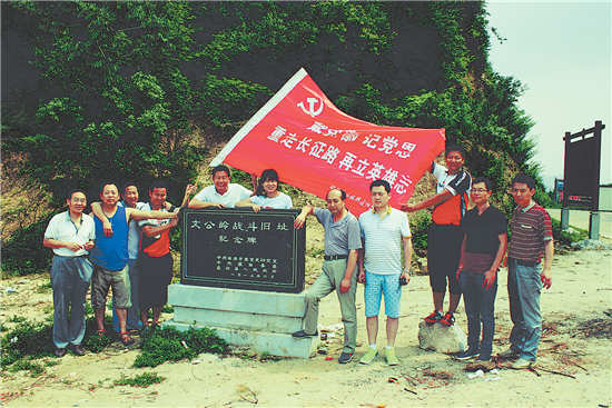 浴火七月追党魂