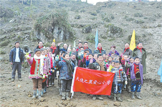 一个农民工的爱心历程