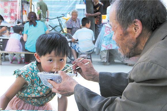山里孩子de暑假生活