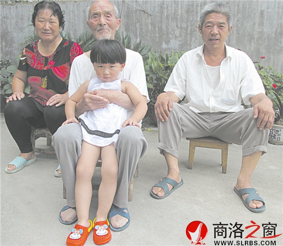 远征军老兵张中禄幸福的一家人