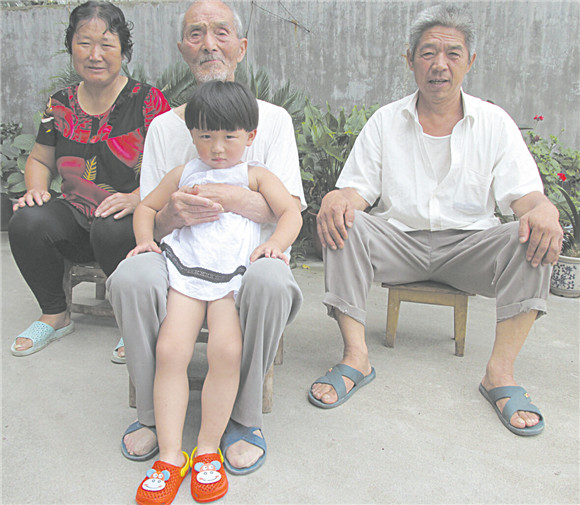 远征军老兵张中禄