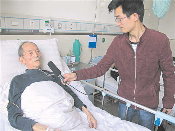 没等到大阅兵的抗战老兵