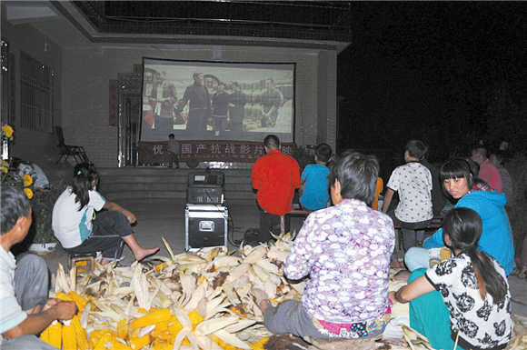 一个人的电影放映队