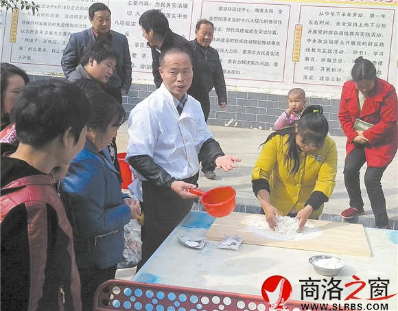 农家乐厨艺培训吸引众多村民参加