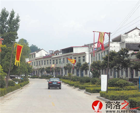 闯王寨下新农村