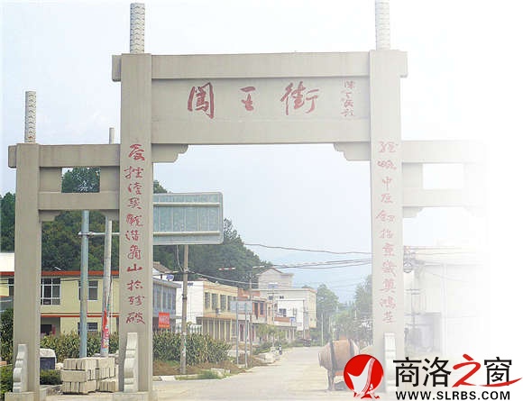 正在建设开发的富水古镇