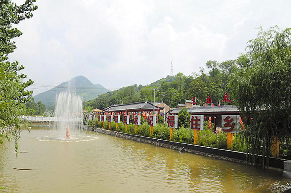 古朴恬淡王山底