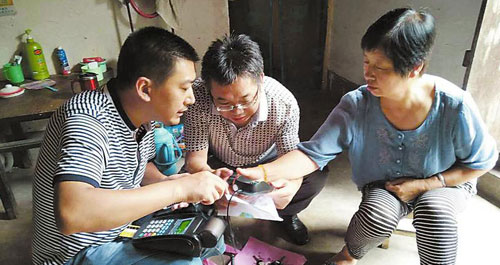 农行柞水支行党员心贴心服务群众