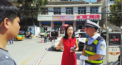 山阳网络直播“开学护学送安全”