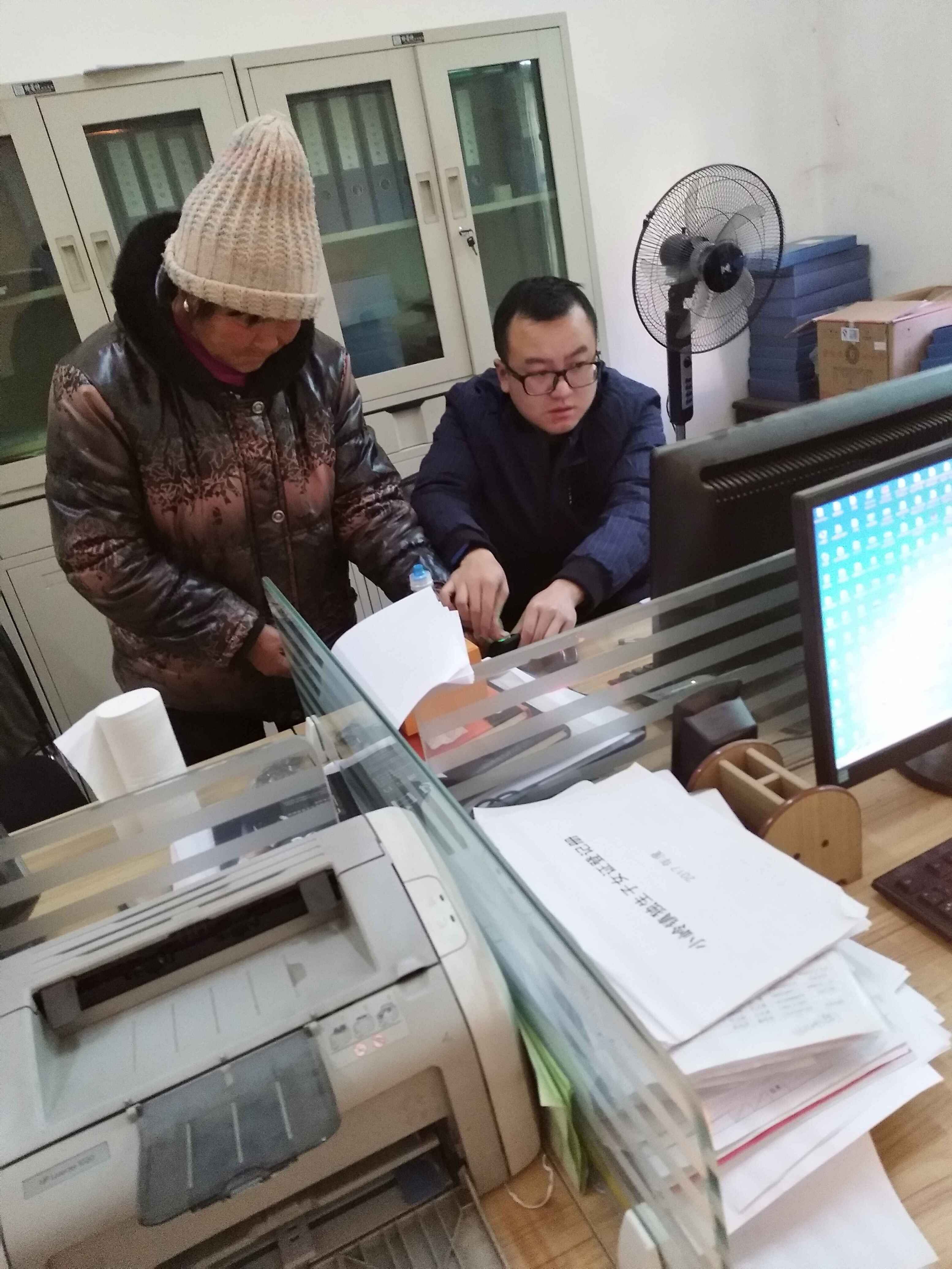 QQ图片20180126145300.jpg