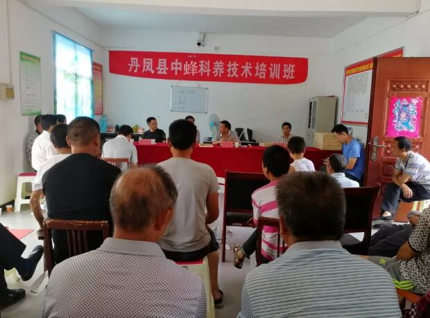 QQ截图20180815105804.jpg