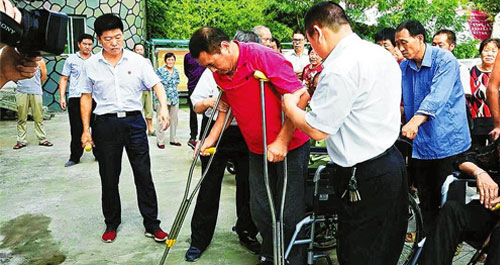 商洛市肢残人活动日系列活动在丹凤县武关镇民乐生态园举行