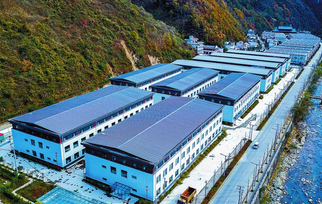 镇安 紧扣“一都四区”战略目标 构建“一厅四地”发展格局