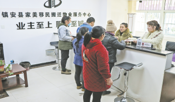 探索后续扶持“三五”机制 让搬迁群众生活“好滋润”