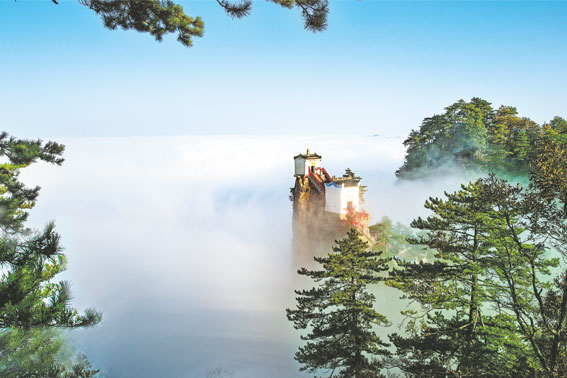 22℃商洛康养名片——塔云山