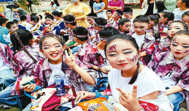 图片新闻