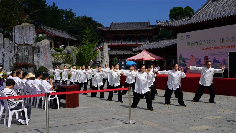 微信图片_20250717180754.jpg