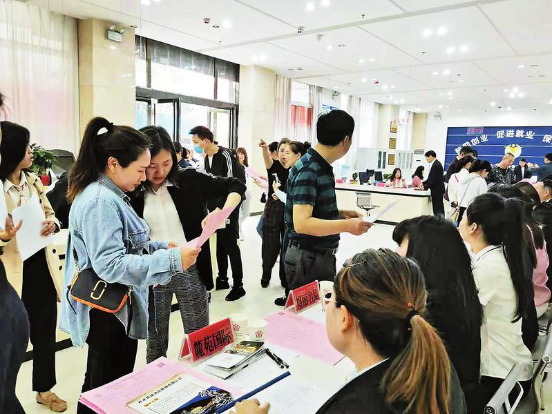 柞水启动民营企业招聘月活动