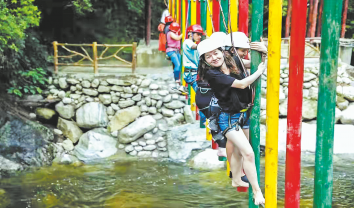 朱家湾村 生态产业化 产业生态化