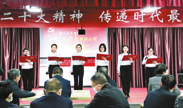 政协委员工作室 社情民意大通道