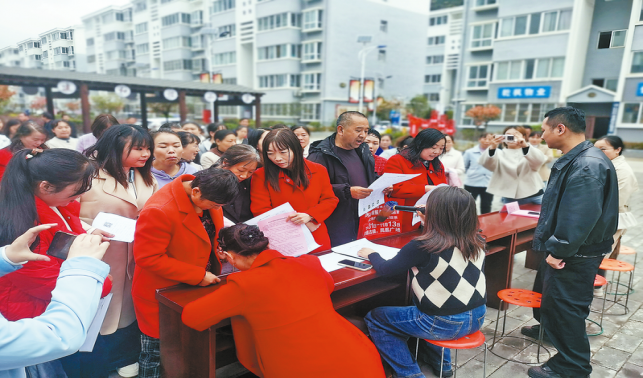 图片新闻
