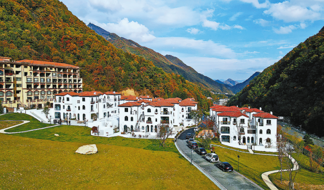 牛背梁度假山庄项目