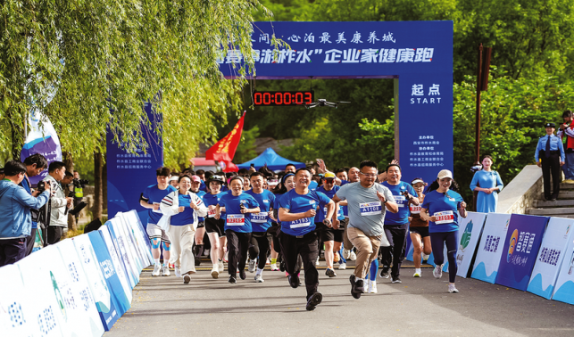 以赛为媒激活招商引资“强磁场”