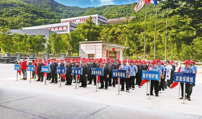 图片新闻