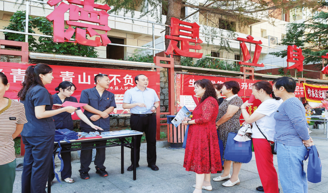 为牛背梁筑起司法保护屏障