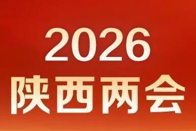 我在会场 | 会聚，赴一场发展之约